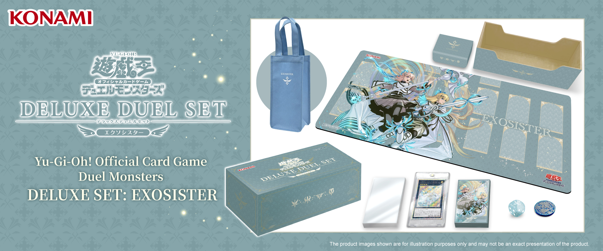 Yu-Gi-Oh! Official Card Game Duel Monsters DELUXE DUEL SET -EXOSISTER-